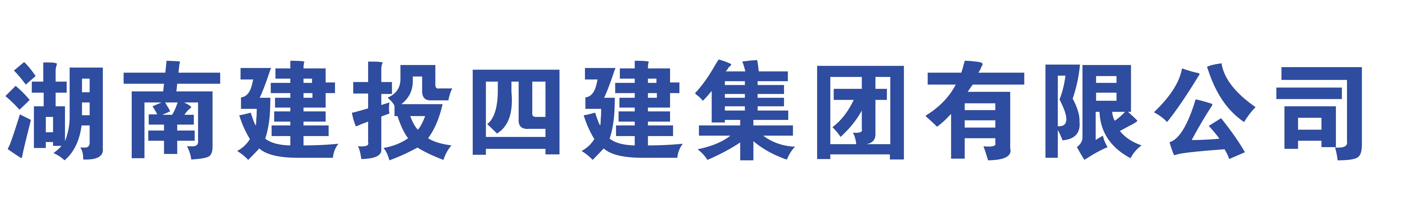 美女被吸乳羞羞白丝69xx
